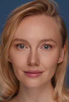 Алина Ефремова