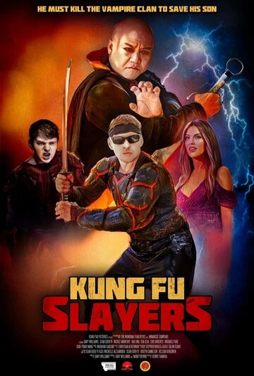 Убийцы кунг-фу